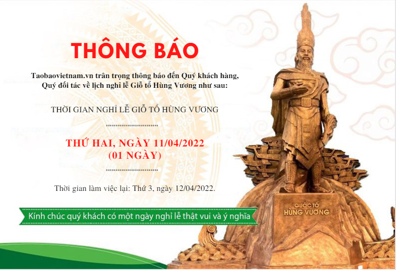 THÔNG BÁO LỊCH NGHỈ LỄ GIỖ TỔ HÙNG VƯƠNG 10/03